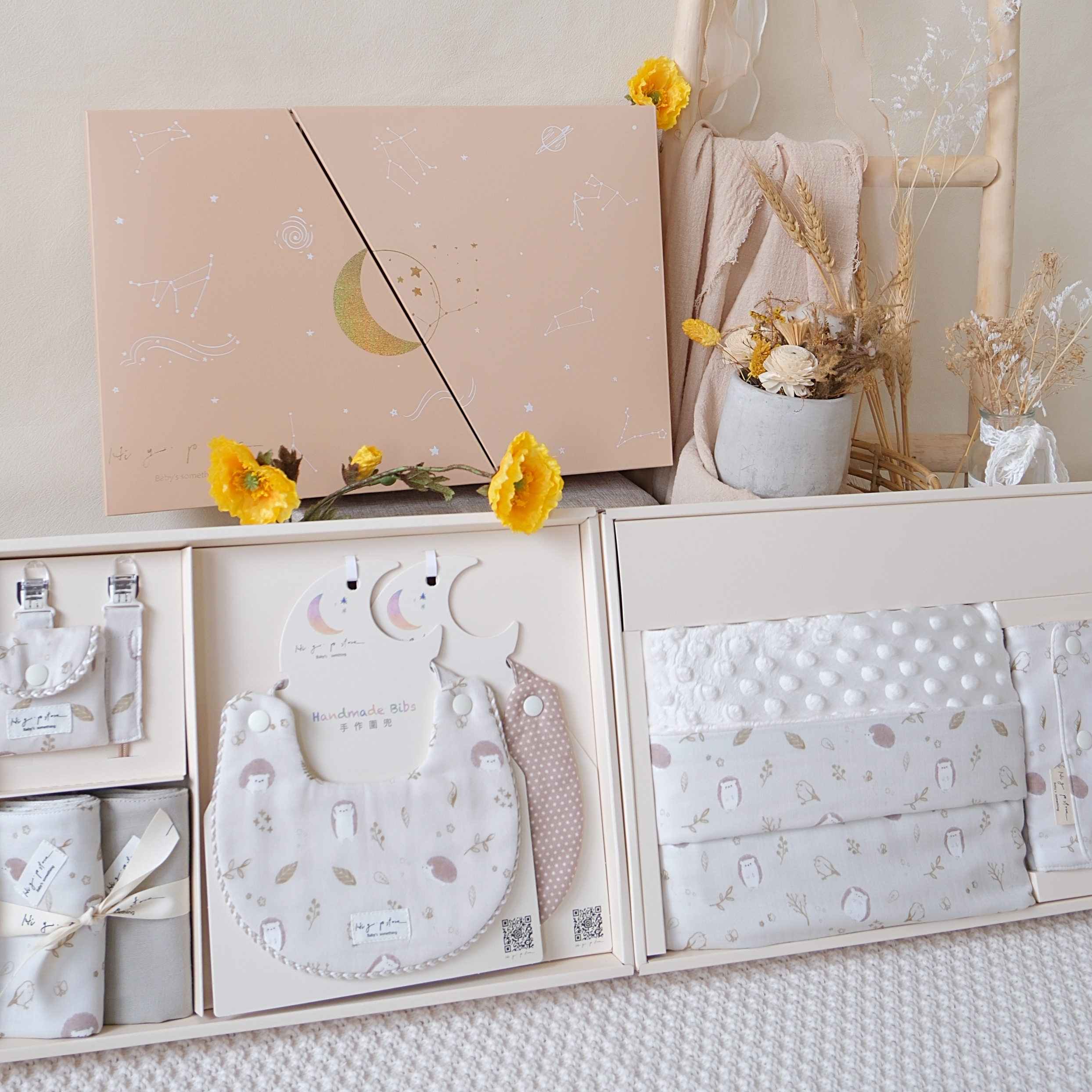 Hi Y.P store-彌月禮盒收涎推薦組-獨家設計-秋葉刺蝟