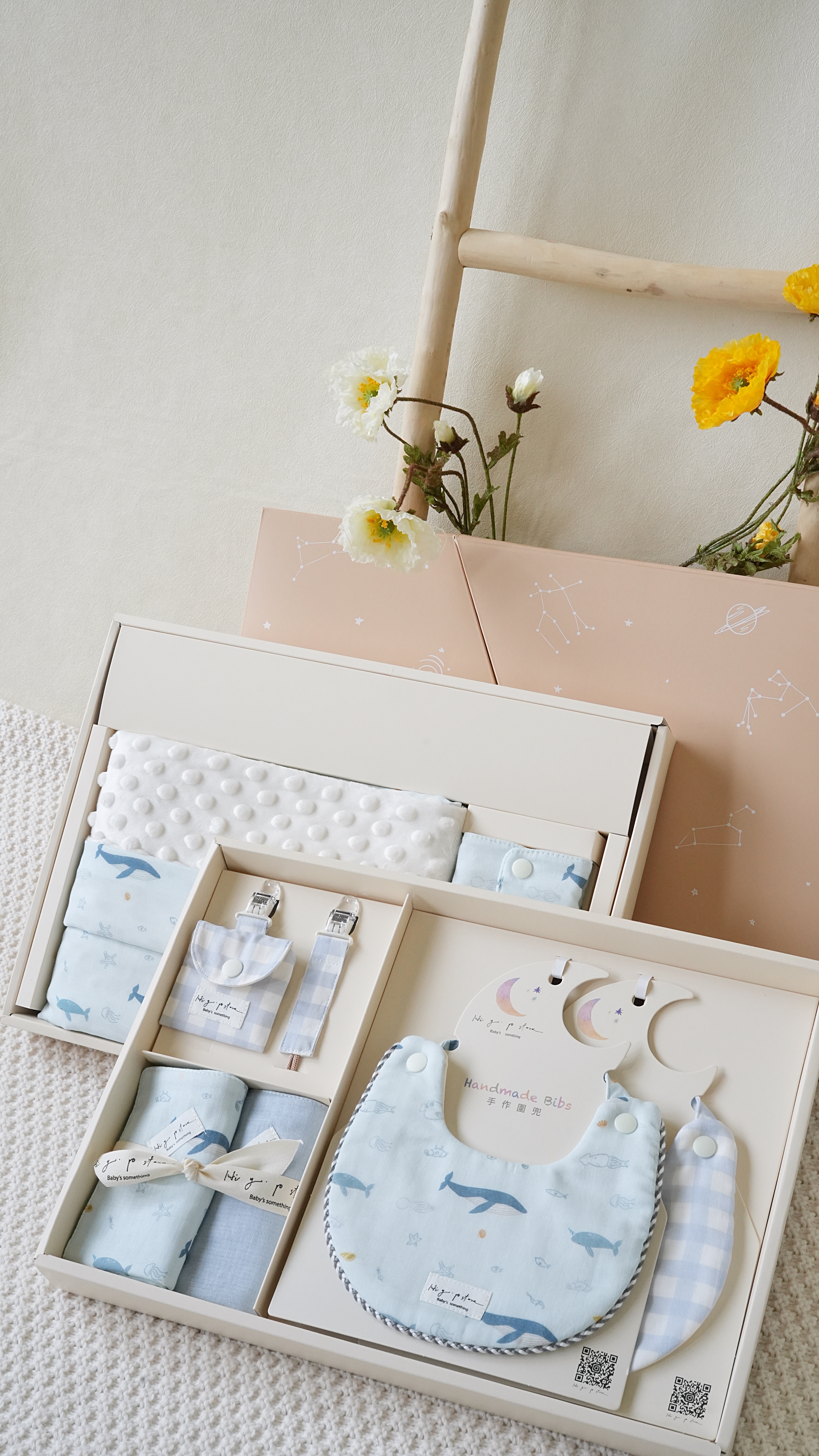 Hi Y.P store-彌月禮盒收涎推薦組-獨家設計-海洋之心