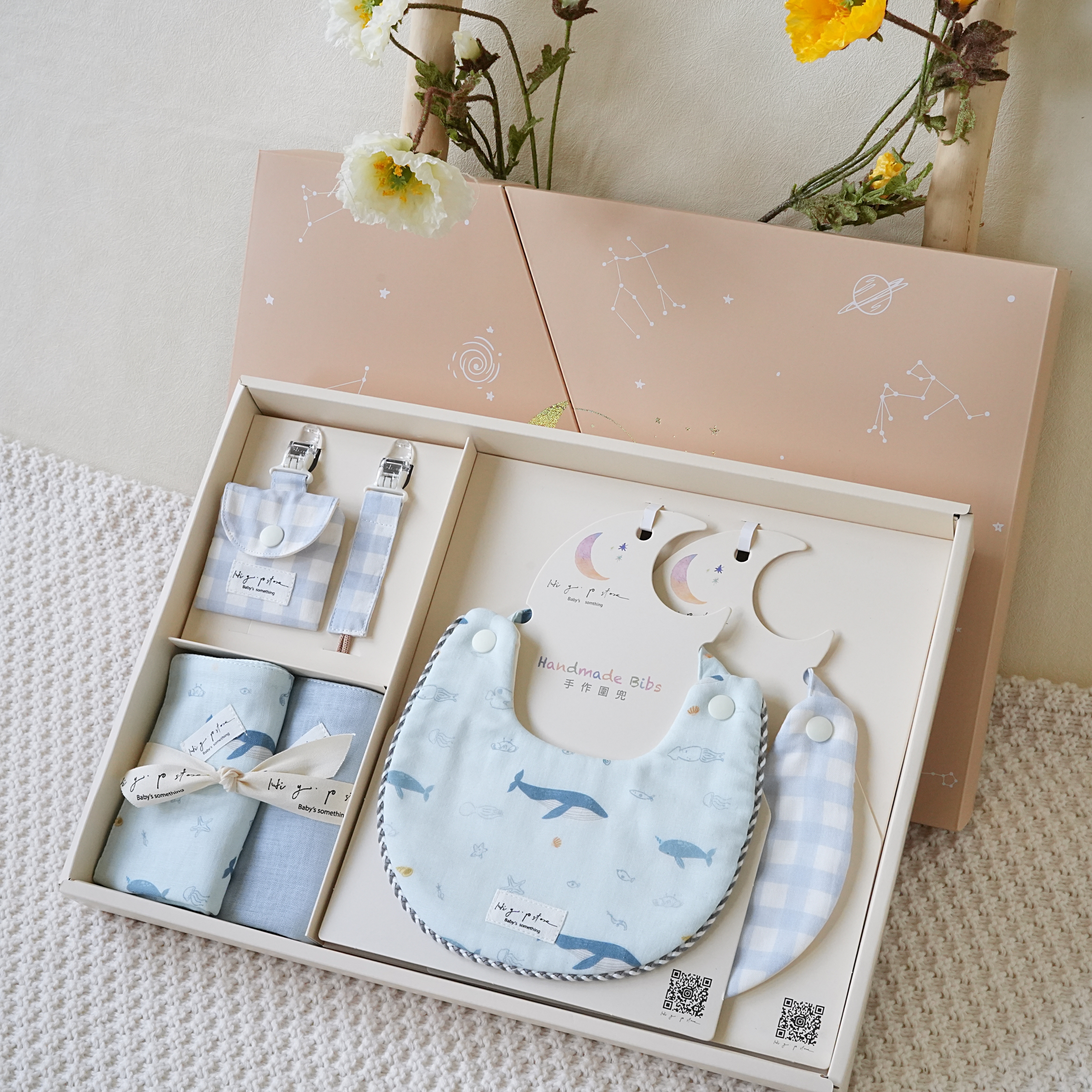 Hi Y.P store-彌月禮盒澎湃組-獨家設計-海洋之心