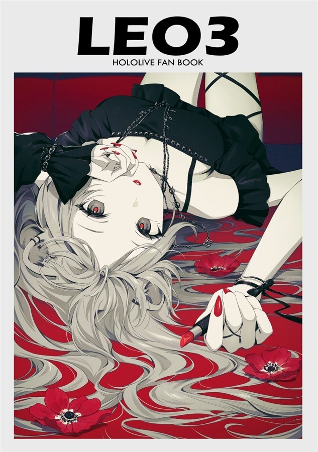 C105「同人代購」「Melonbooks代購」ミルクランプ - LEO3