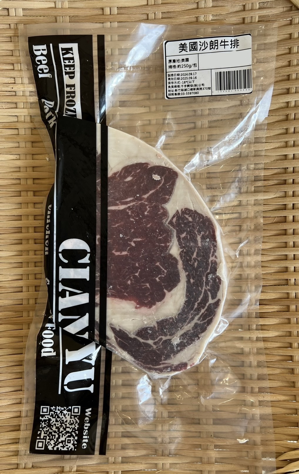 【富崎】美國沙朗牛排 (250g/包)