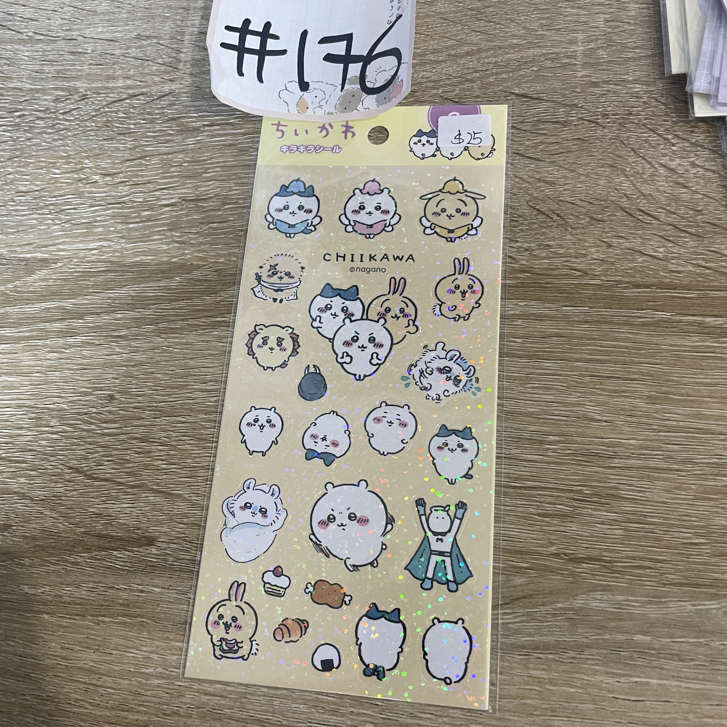 CHIIKAWA  貼紙#176
