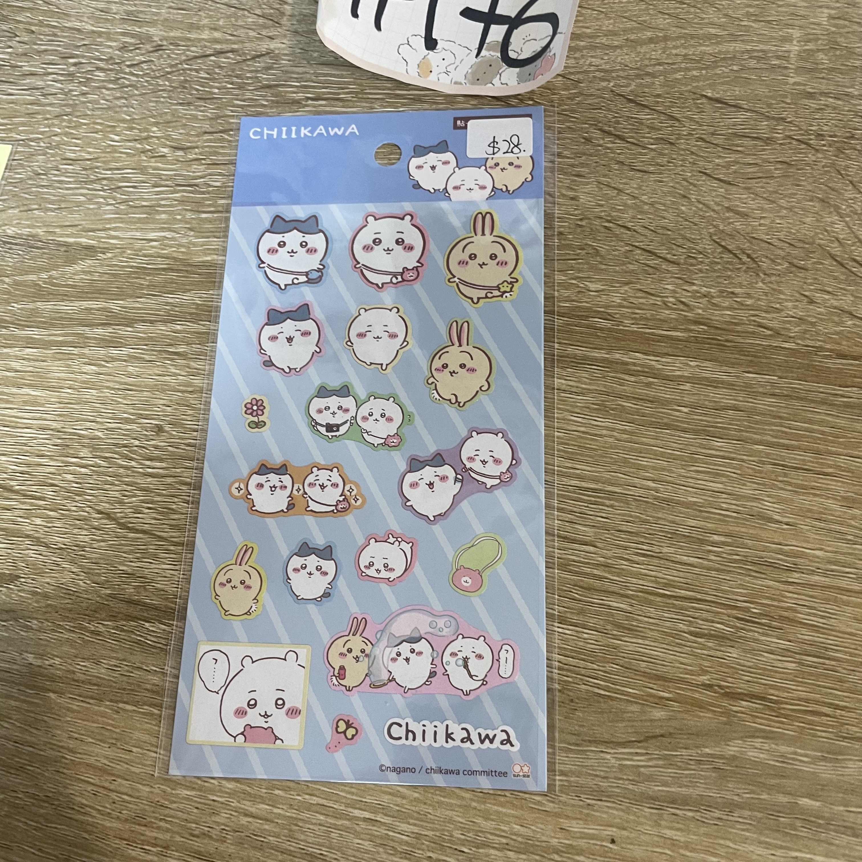 CHIIKAWA  貼紙#176