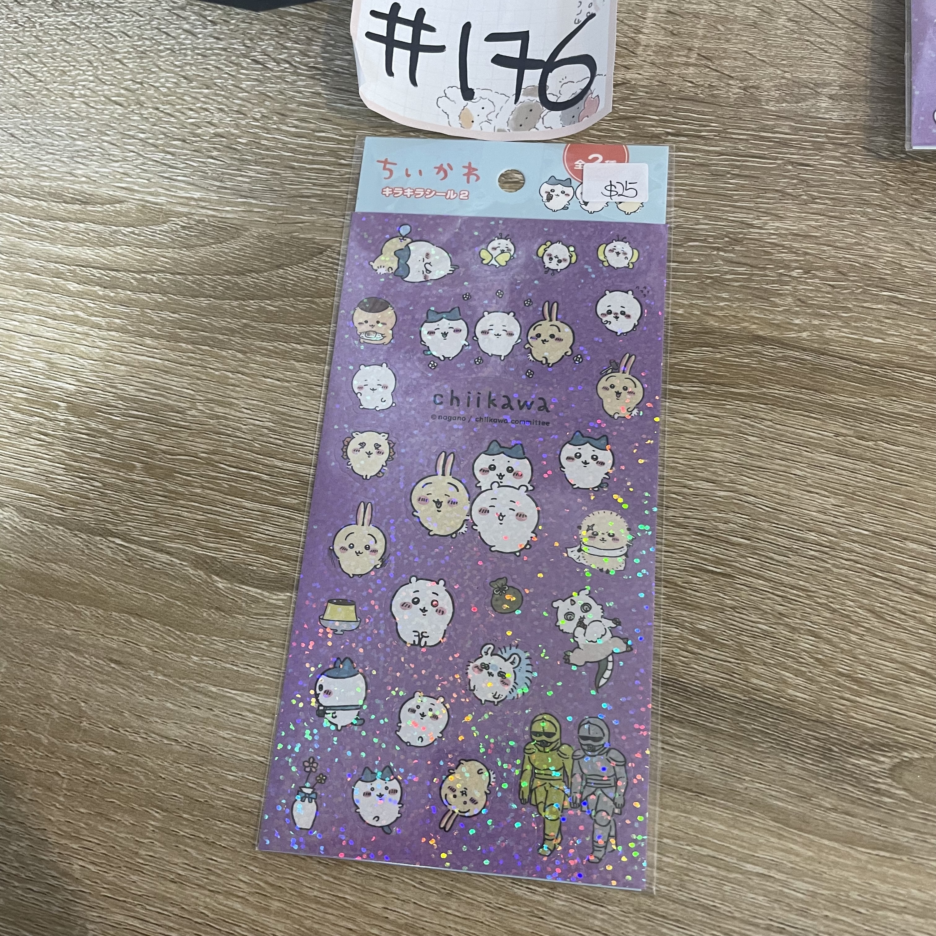 CHIIKAWA  貼紙#176