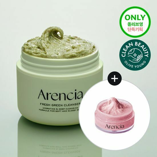 Arencia Cleanser 120g (贈送15g Cleanser)