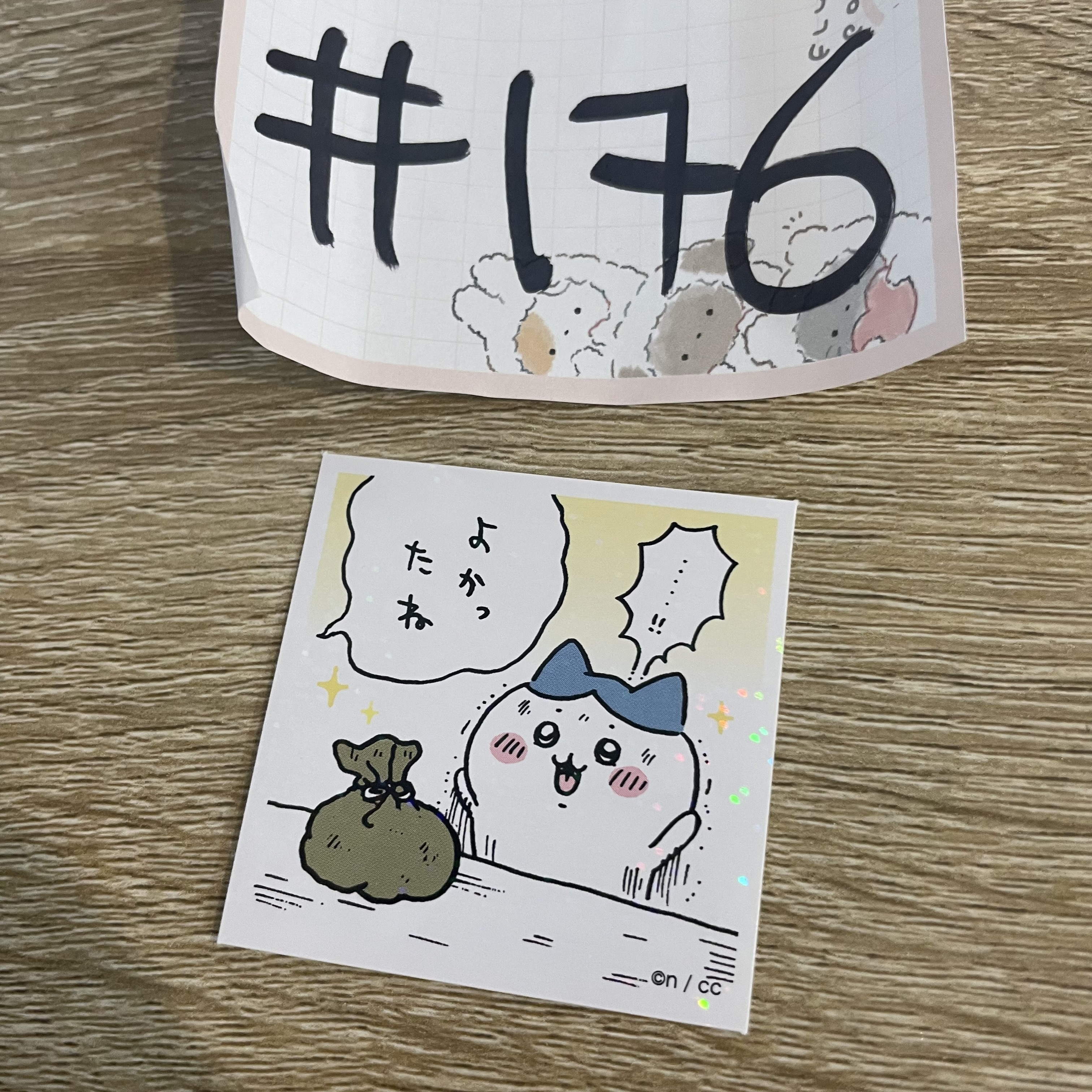 CHIIKAWA 八字貓 貼紙#176