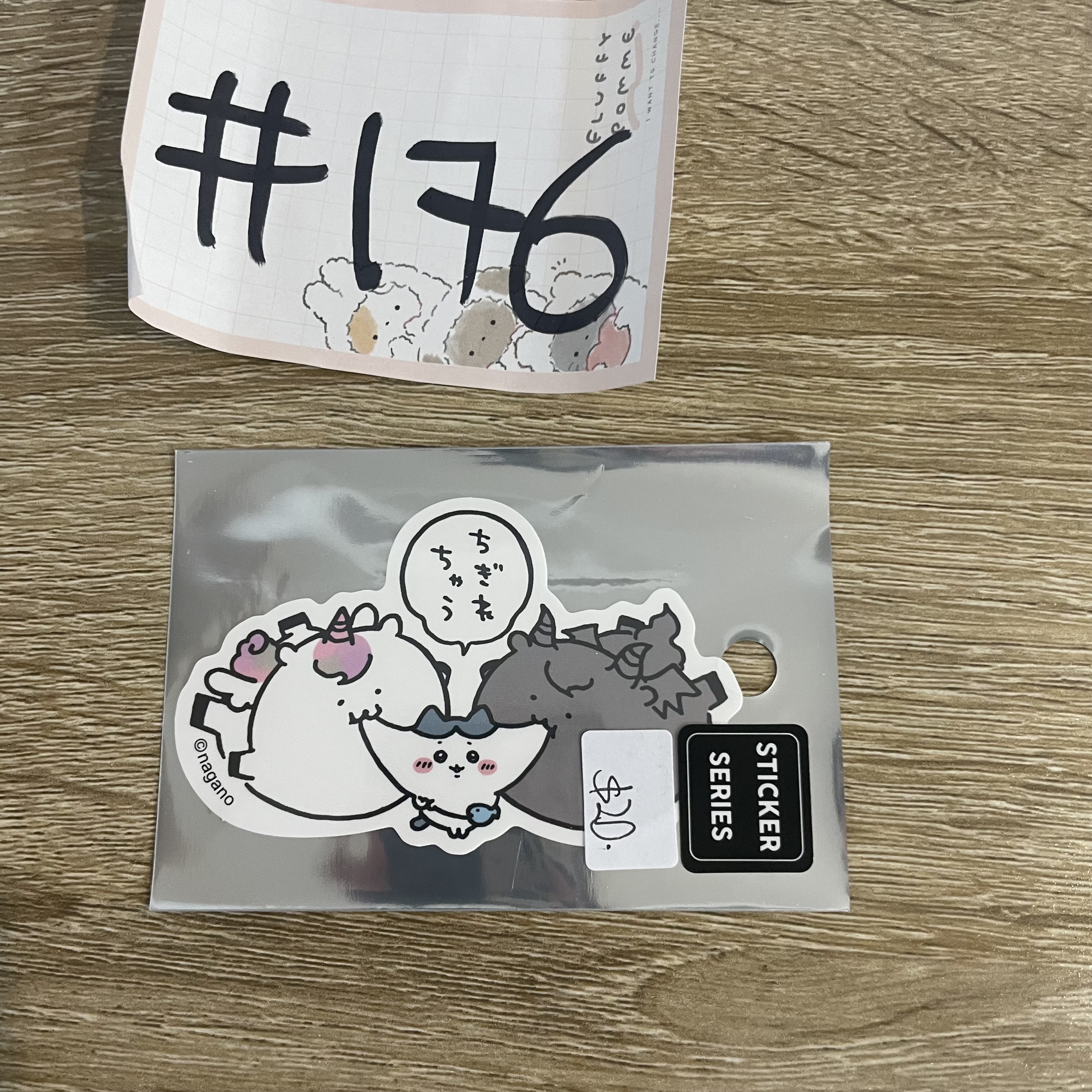 自嘲熊  貼紙#176