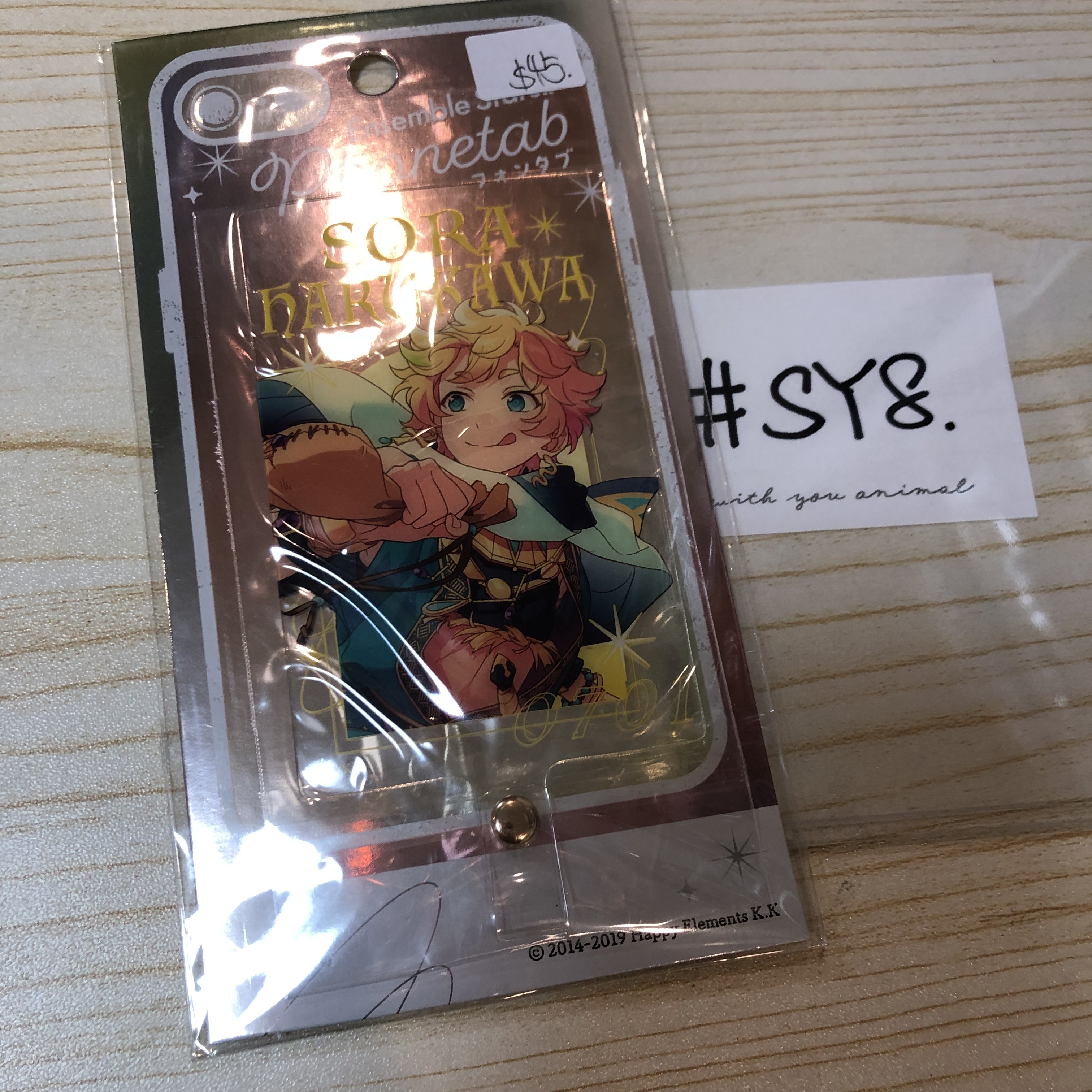 ES 宙 手機配件 #SY8