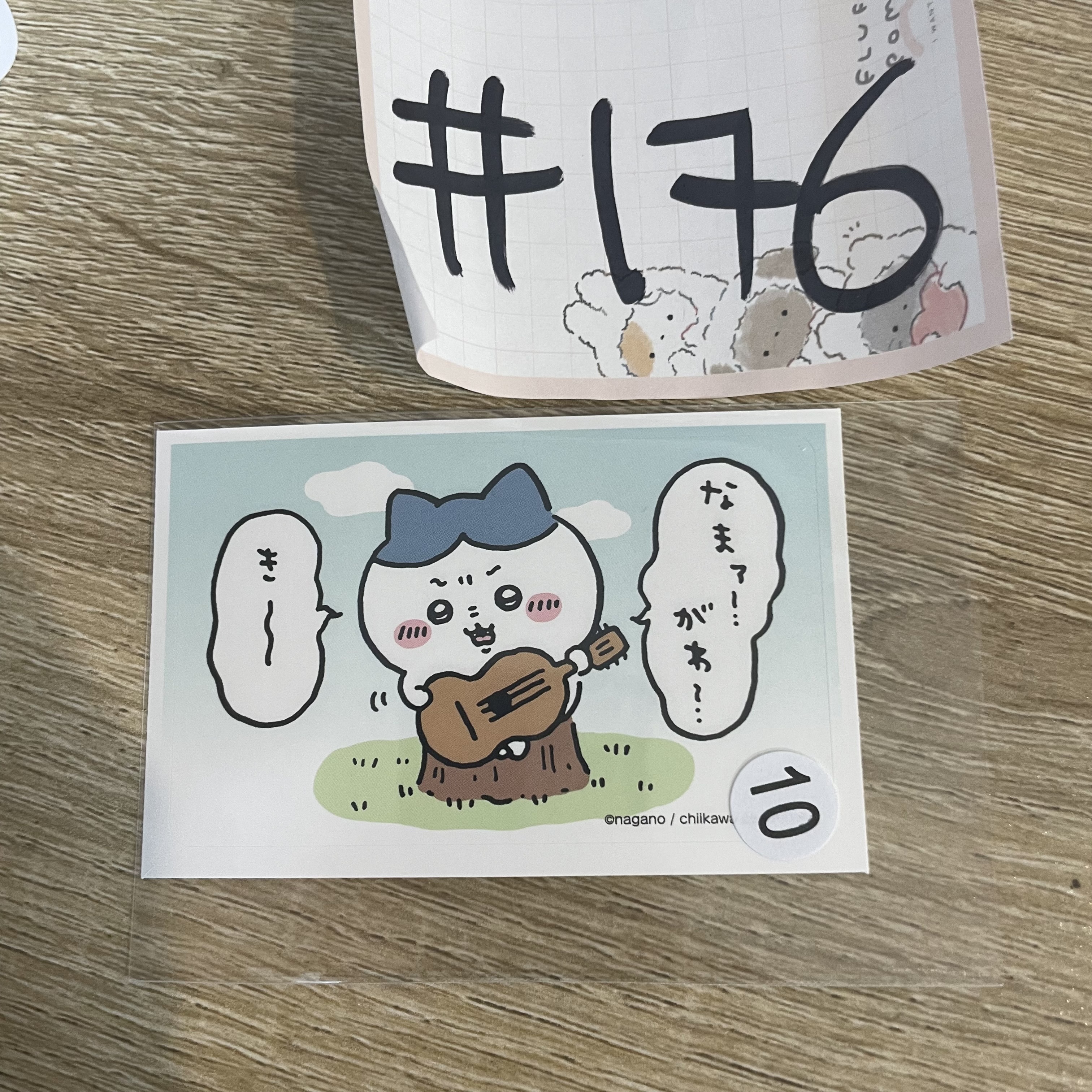 CHIIKAWA 八字貓   貼紙#176