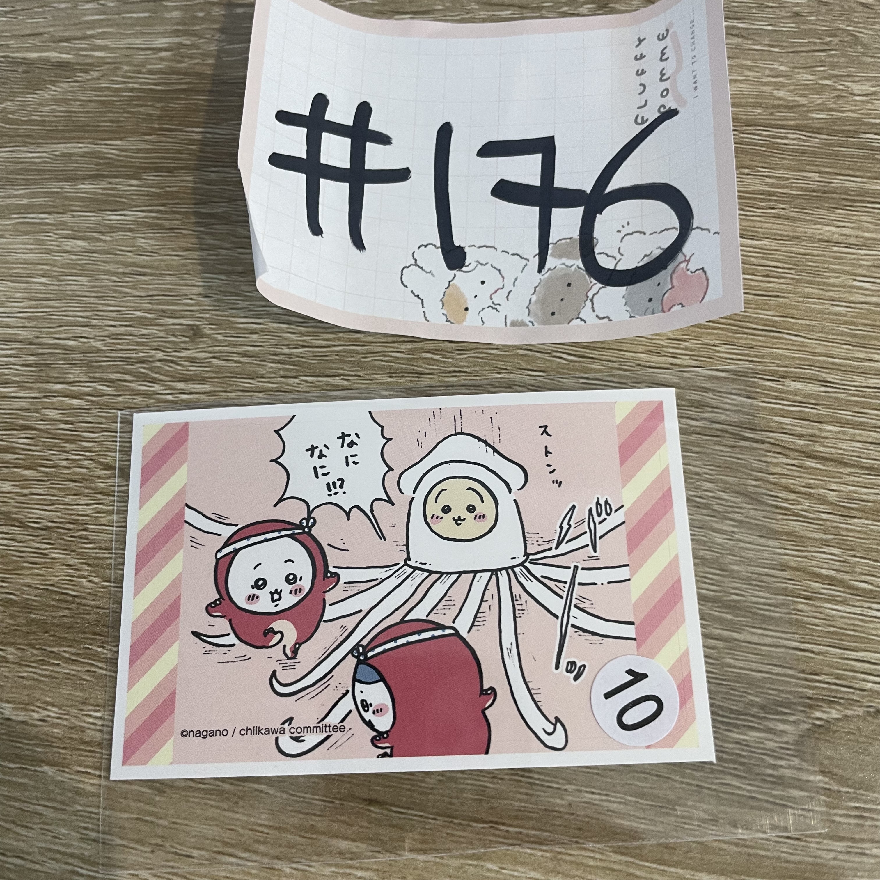 CHIIKAWA    貼紙#176