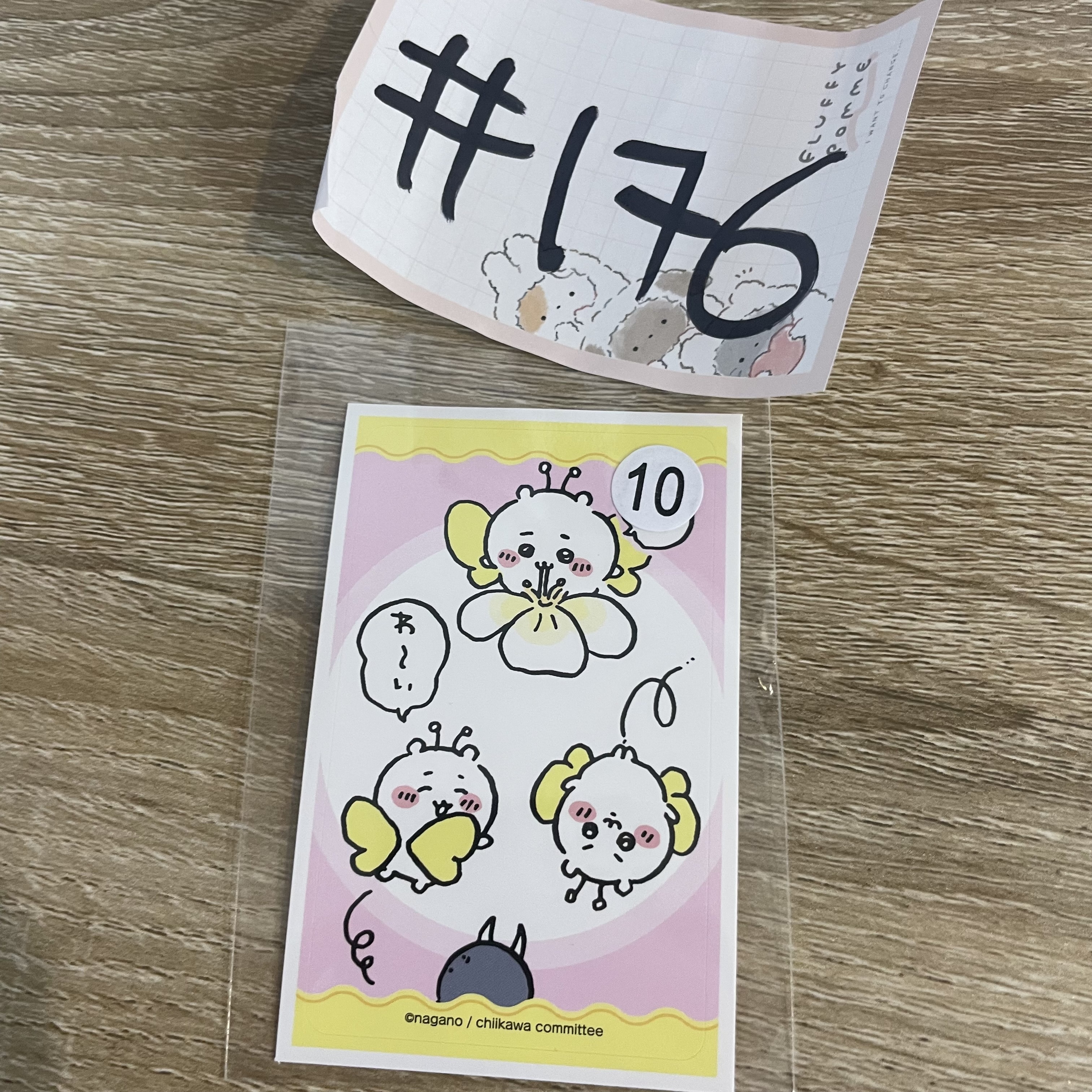 CHIIKAWA 小可愛  貼紙#176