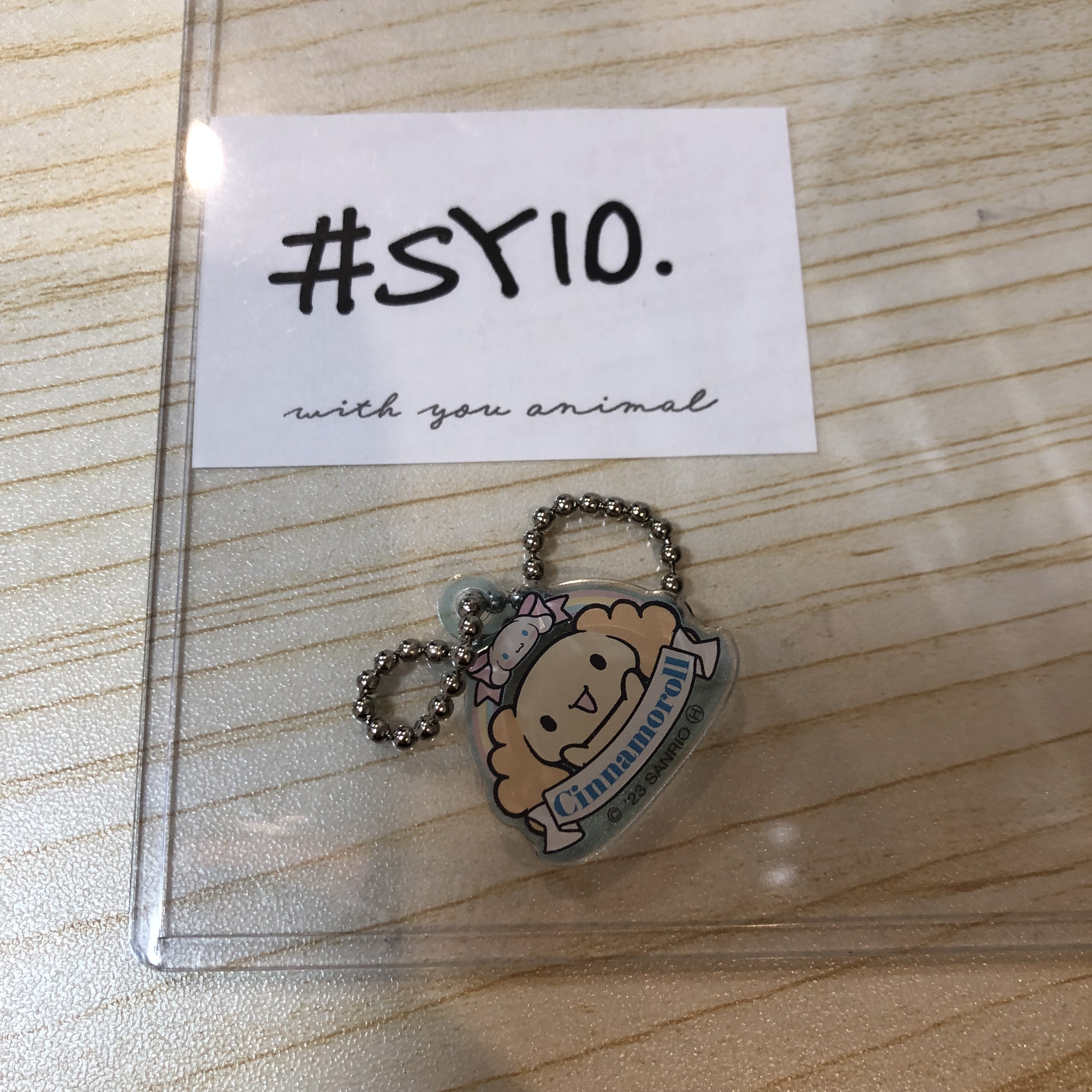 Sanrio 玉桂狗 掛件 #SY10