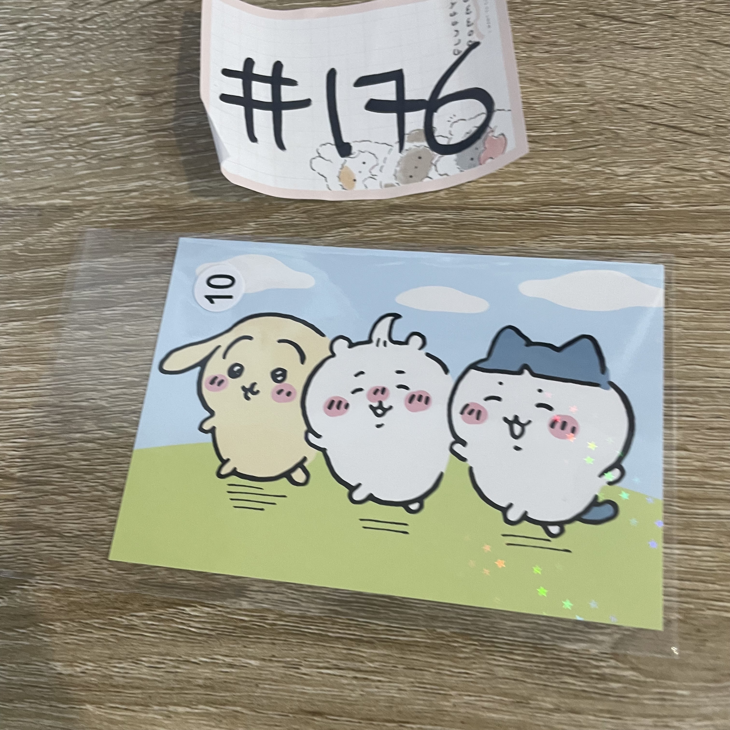 CHIIKAWA  紙品#176