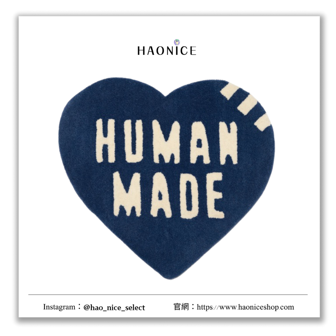 【HAO NICE 】日本潮流 HUMANMADE  經典愛心造型 毛毛地毯❤️ 居家必備款 兩種尺寸❗️