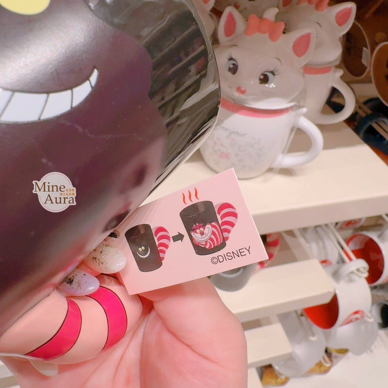 柴郡貓 The Cheshire Cat 妙妙貓 變色設計 馬克杯 水杯 愛麗絲夢遊仙境 Alice in Wonderland -香港迪士尼樂園