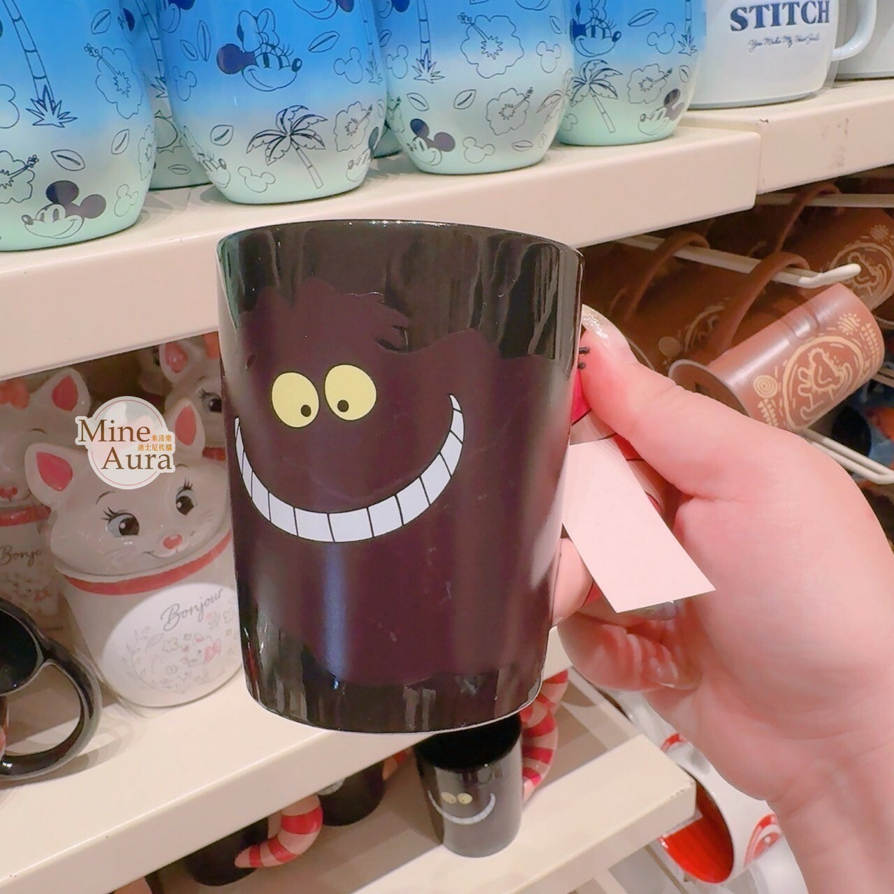 柴郡貓 The Cheshire Cat 妙妙貓 變色設計 馬克杯 水杯 愛麗絲夢遊仙境 Alice in Wonderland -香港迪士尼樂園