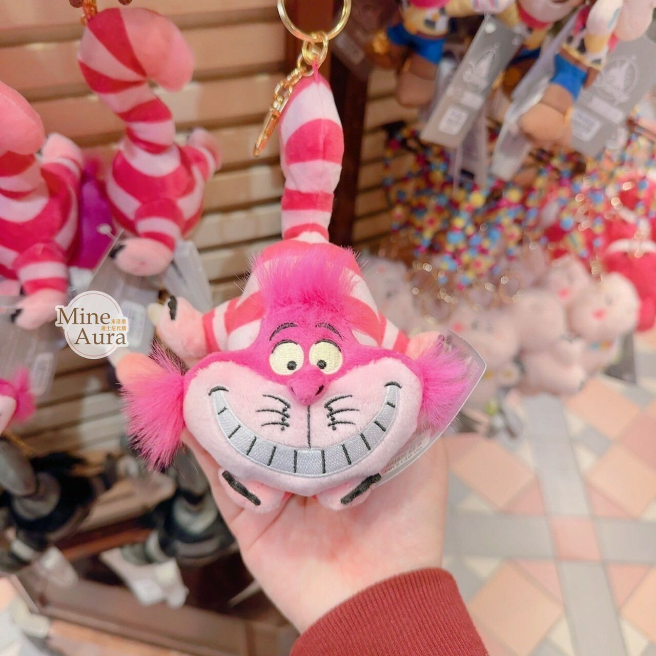 柴郡貓 The Cheshire Cat 妙妙貓 絨毛 鑰匙圈 吊飾 愛麗絲夢遊仙境 Alice in Wonderland -香港迪士尼樂園