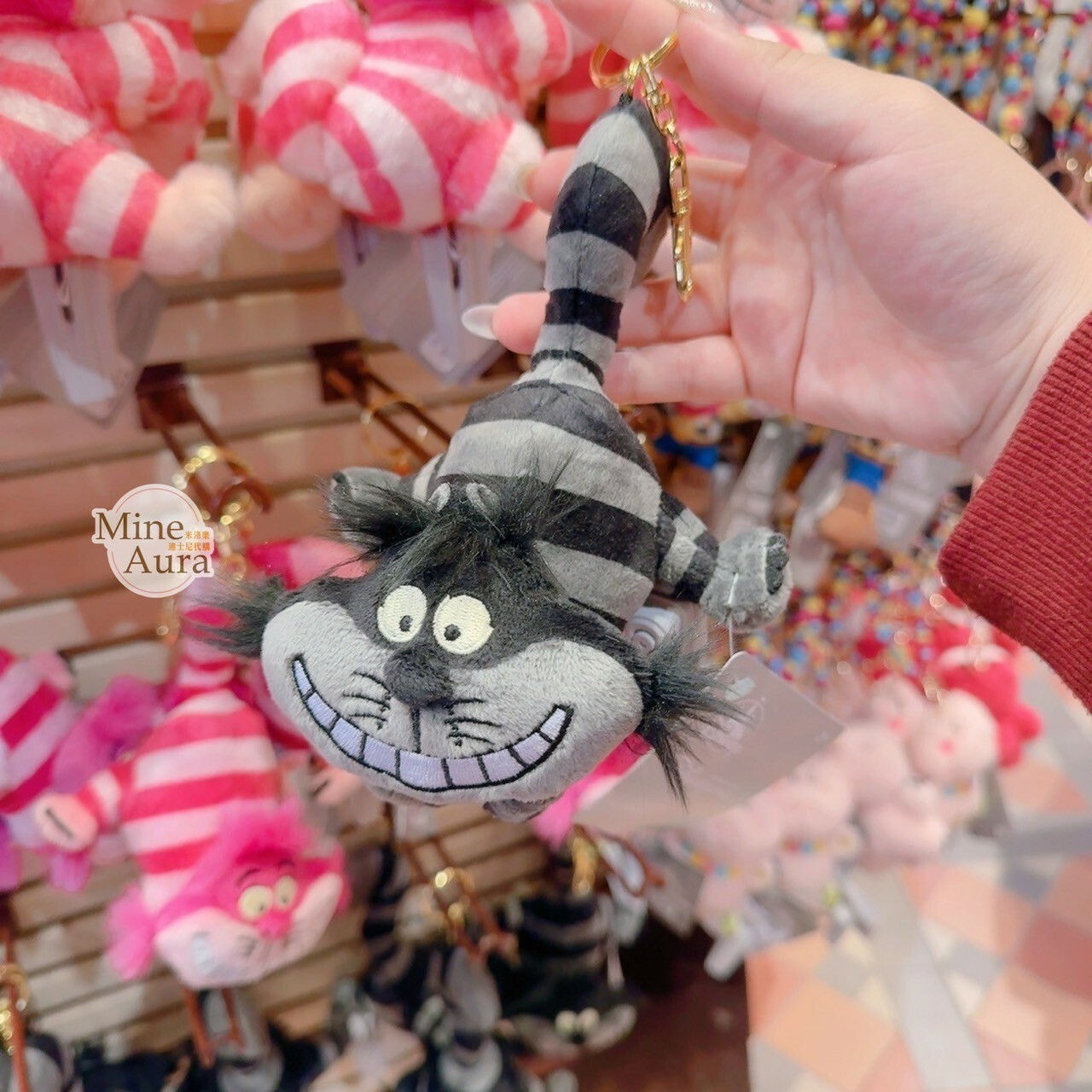 柴郡貓 The Cheshire Cat 妙妙貓 絨毛 鑰匙圈 吊飾 愛麗絲夢遊仙境 Alice in Wonderland -香港迪士尼樂園