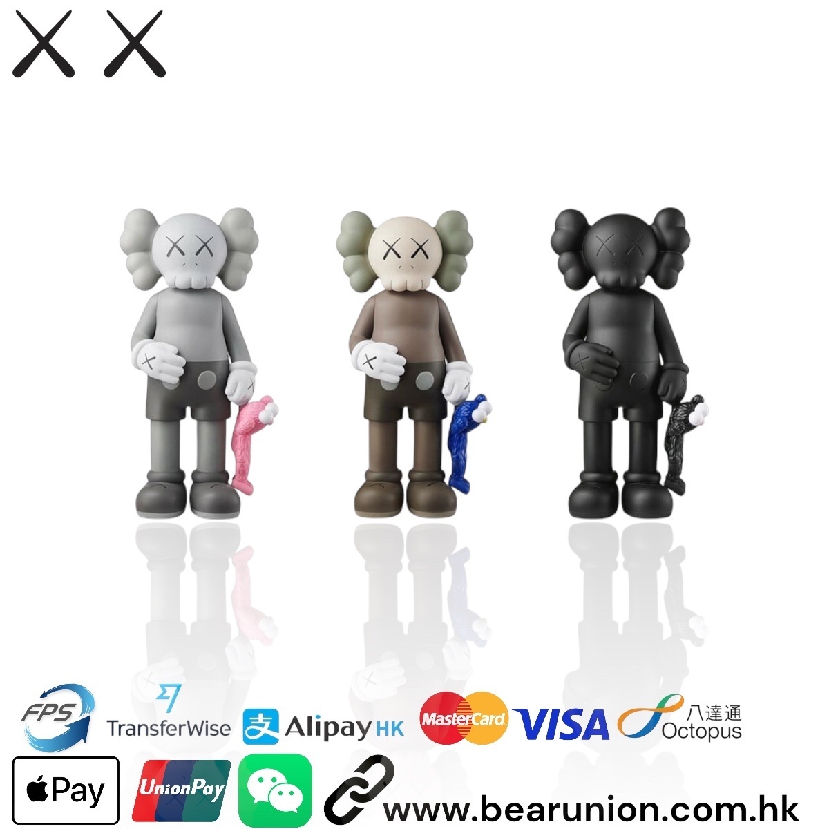 🥇現貨🥇 KAWS Share Vinyl Figure Black/Brown/Grey Set