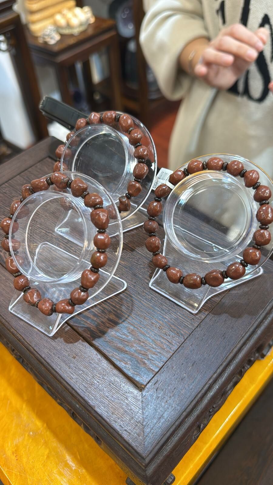 1 FOC B1 BRACELET