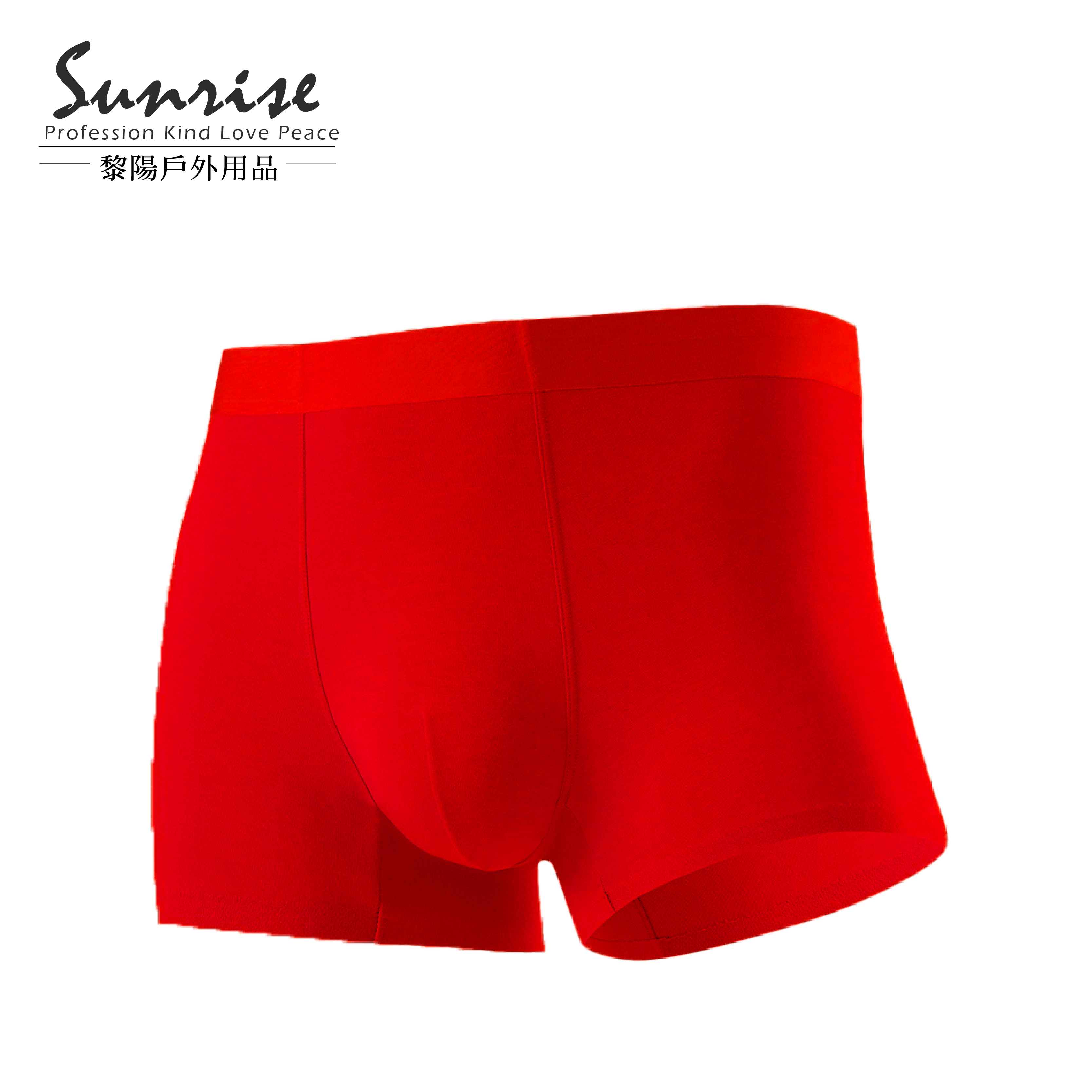 莫代爾素色平口四角內褲 男款 (紅) 四角褲/抑菌/彈性/舒適/好運內褲 22XIA6558