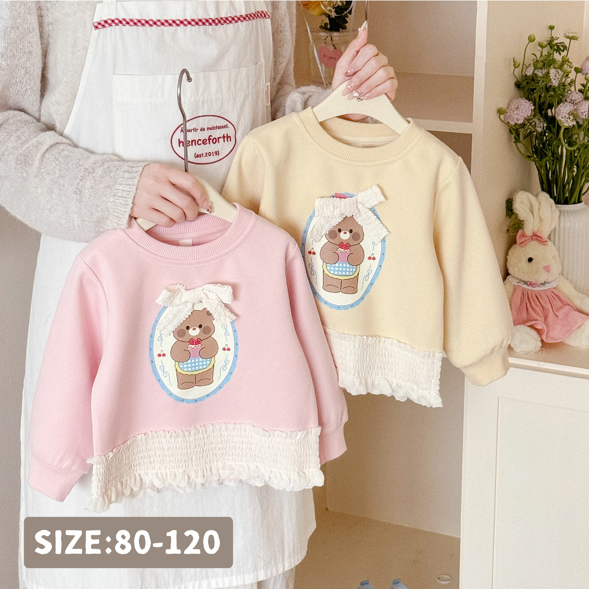 【H55194】甜甜小熊做蛋糕雪紡拼接上衣＊二色