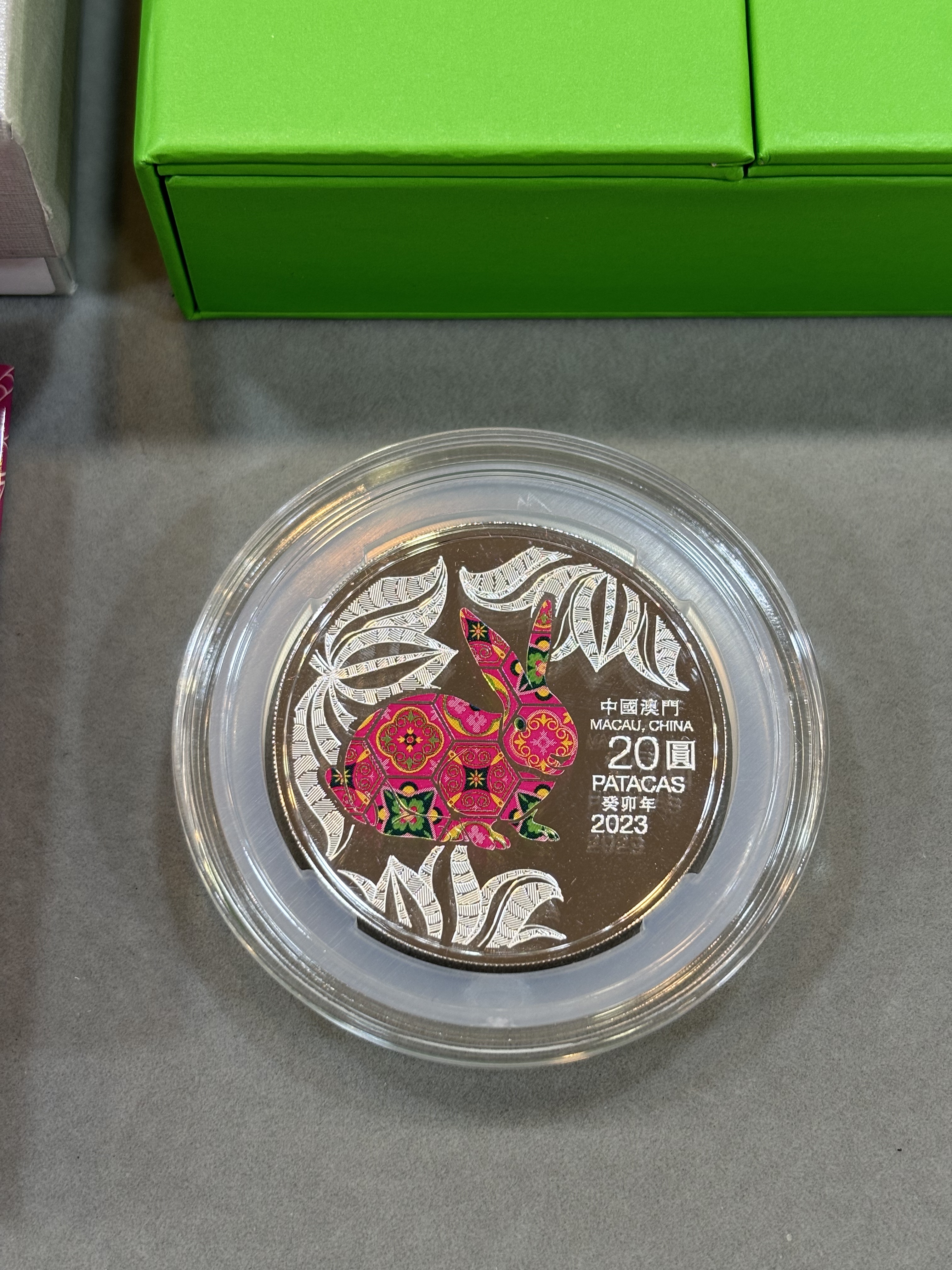 澳門2023年兔年1盎司精裝銀幣