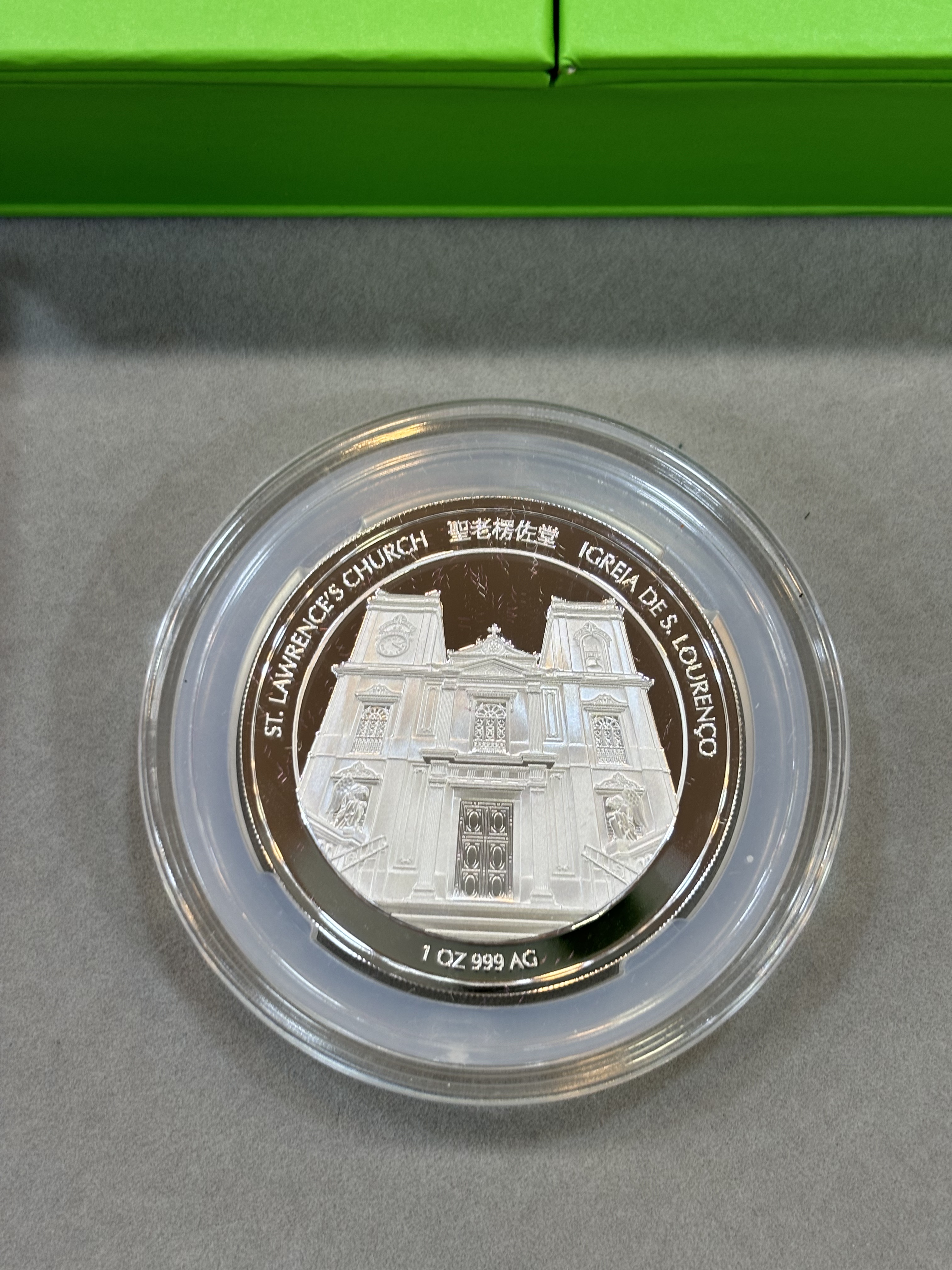 澳門2022年虎年1盎司精裝銀幣