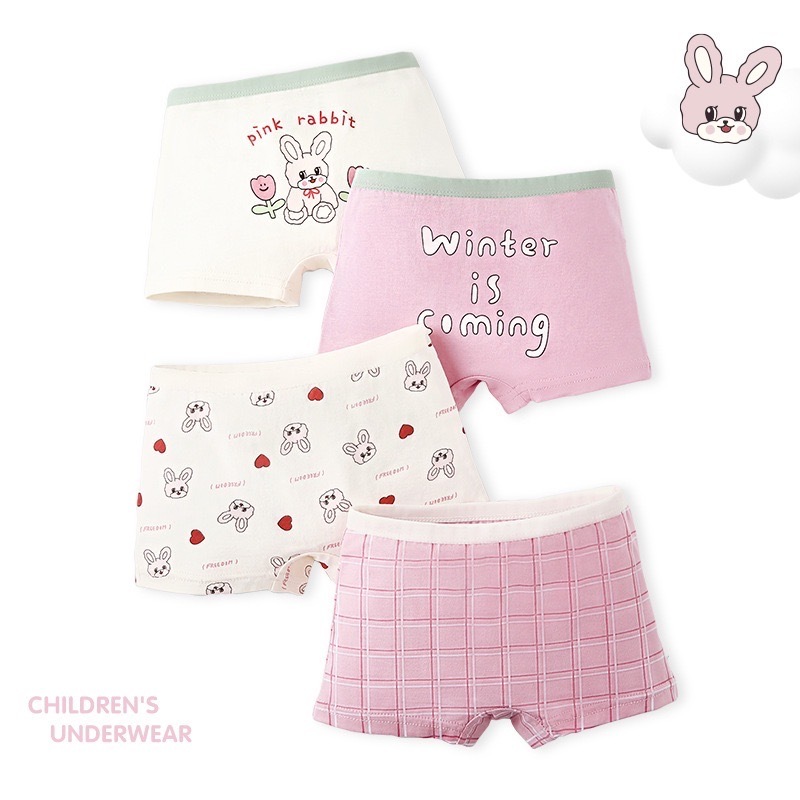 女孩的兔子公園內褲