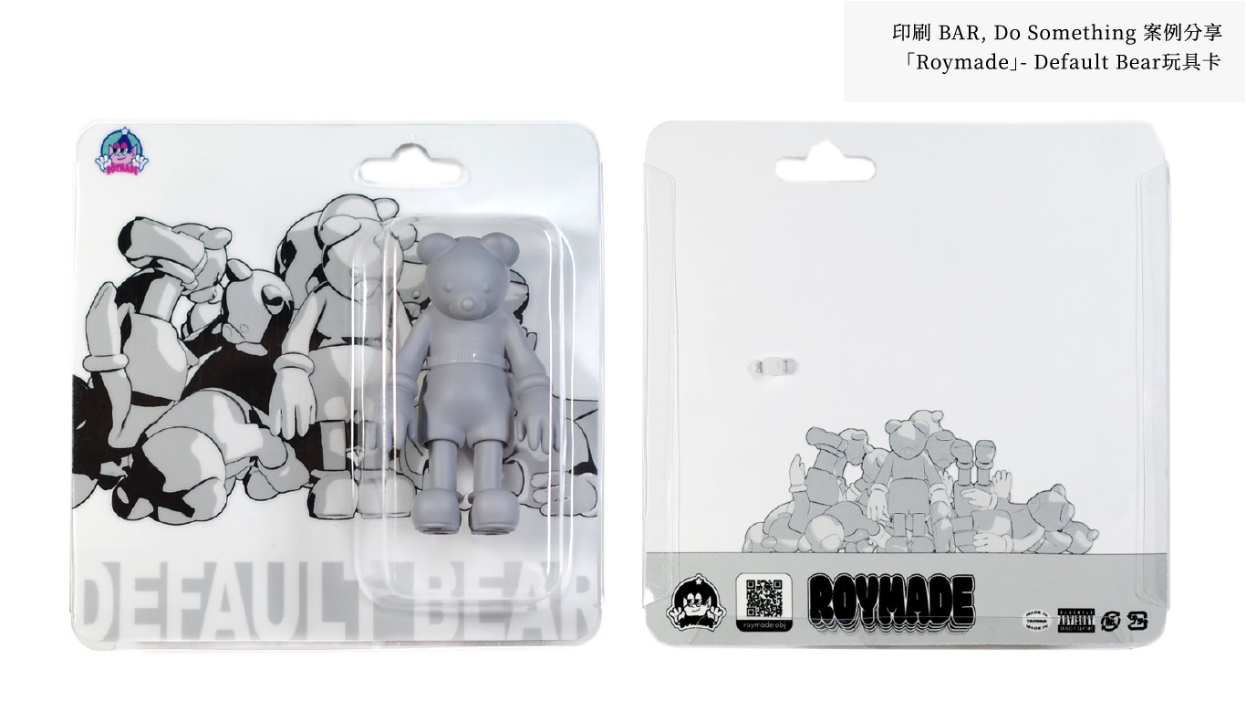 客製化Roy Default Bear玩具卡