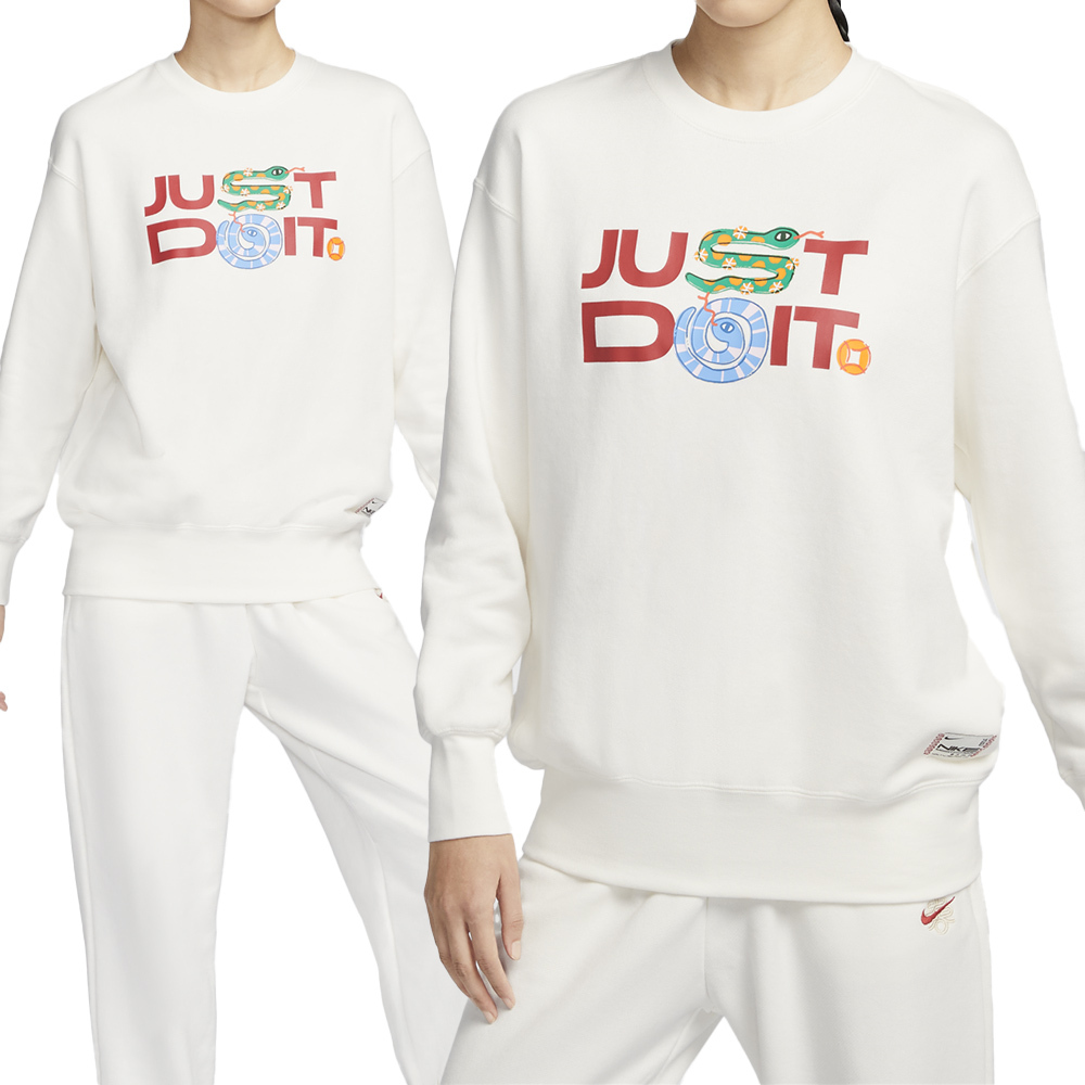 Nike Os Crew 女款 米白色 蛇年 限定 帽T 寬鬆 刺繡 新年 毛圈布 連帽 長袖 HV8462-133