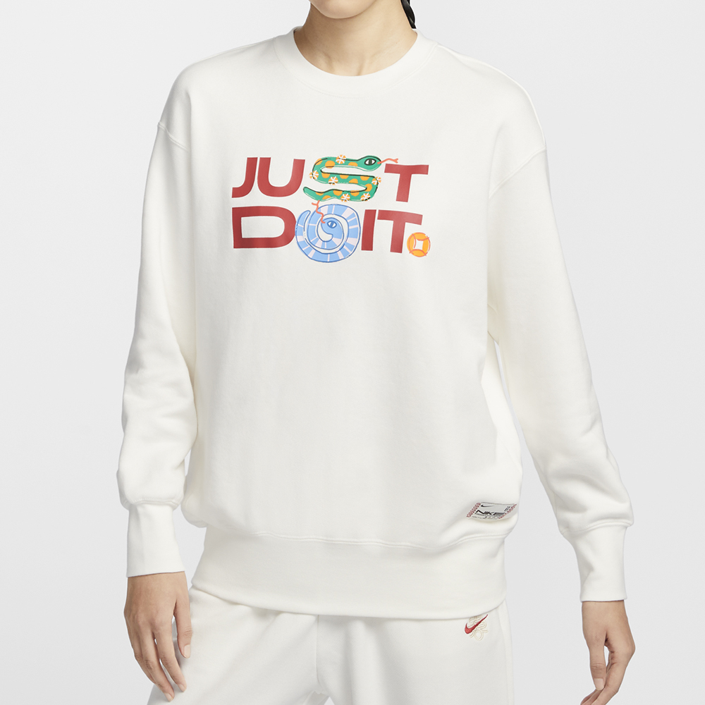 Nike Os Crew 女款 米白色 蛇年 限定 帽T 寬鬆 刺繡 新年 毛圈布 連帽 長袖 HV8462-133