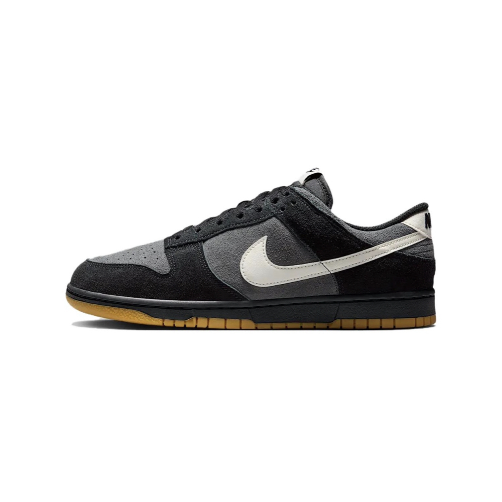 Nike Dunk Low SE Black Grey Gum 黑灰 麂皮 復古 黑生膠 HQ1931-001
