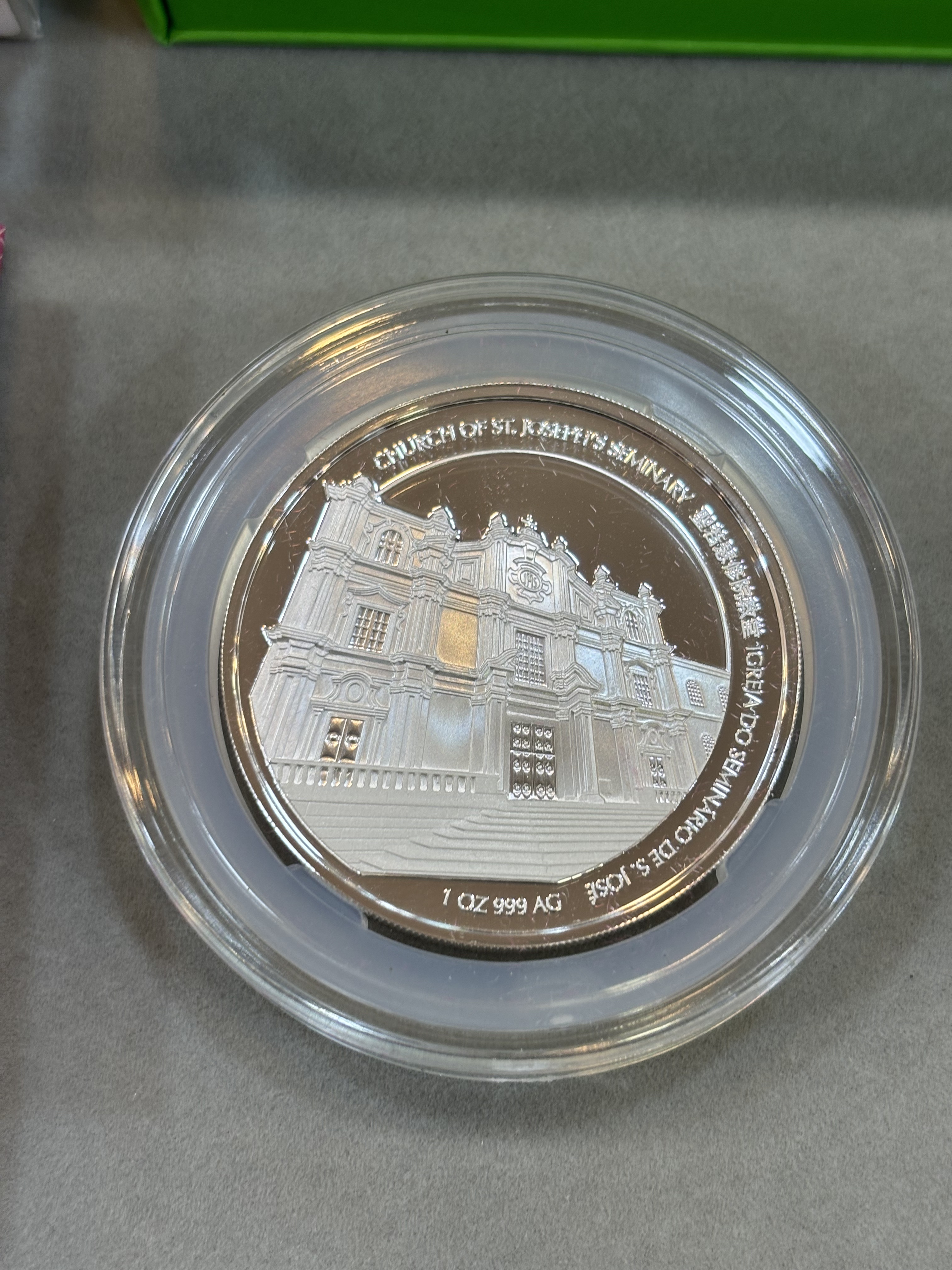 澳門2024年龍年1盎司精裝銀幣