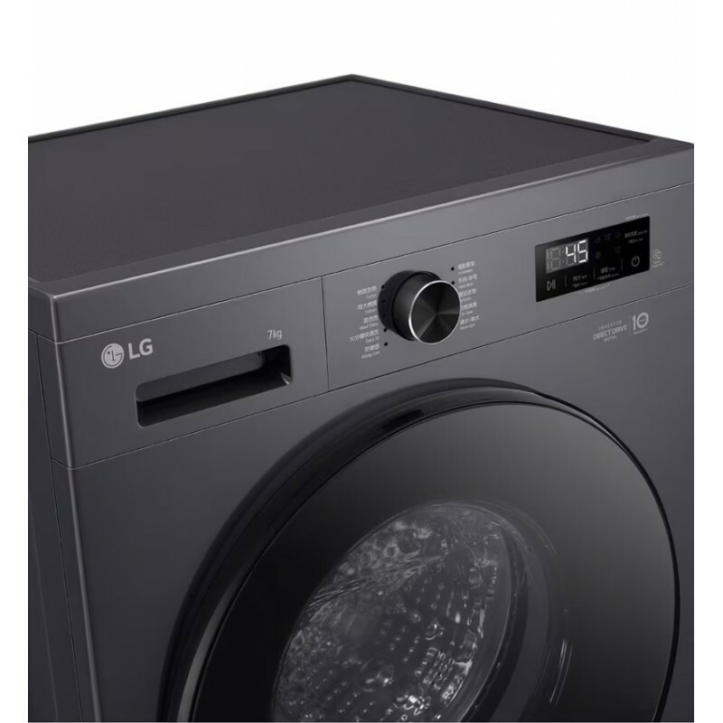 LG 樂金 FVBS70M2G 7公斤 1200轉 前置式洗衣機 (可飛頂)