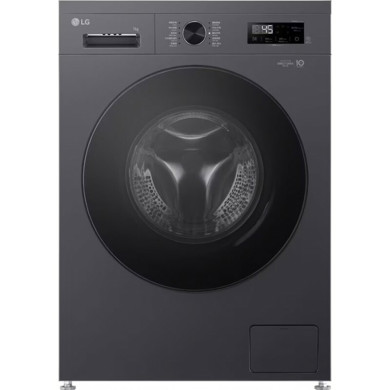 LG 樂金 FVBS70M2G 7公斤 1200轉 前置式洗衣機 (可飛頂)