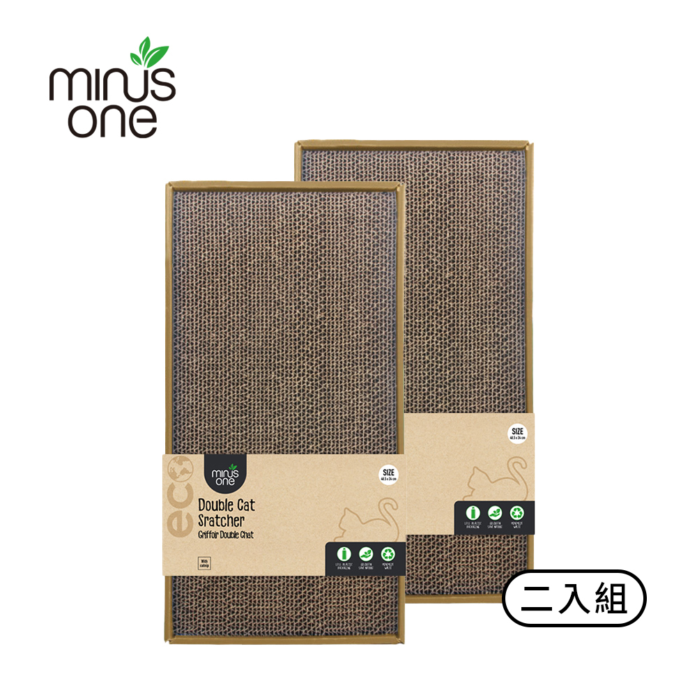 Minus One 邁樂思｜環保貓抓系列 耐抓雙面貓抓板L號(2入組)