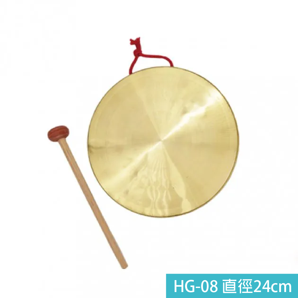 HAOSEN HAOSEN / HG系列 鑼 (HG-08 / HG-10 / HG-12) 第 2 張圖片｜三峽配件 / 週邊