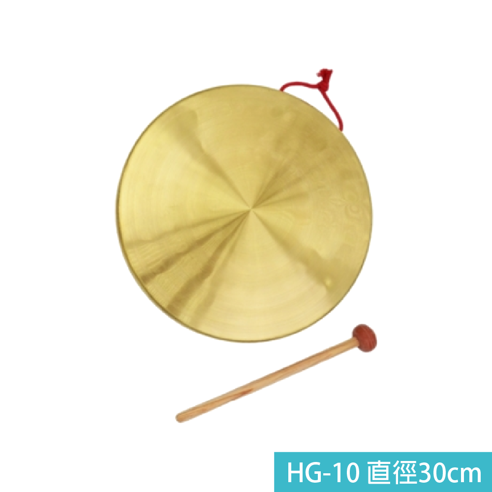 HAOSEN HAOSEN / HG系列 鑼 (HG-08 / HG-10 / HG-12) 第 3 張圖片｜三峽配件 / 週邊