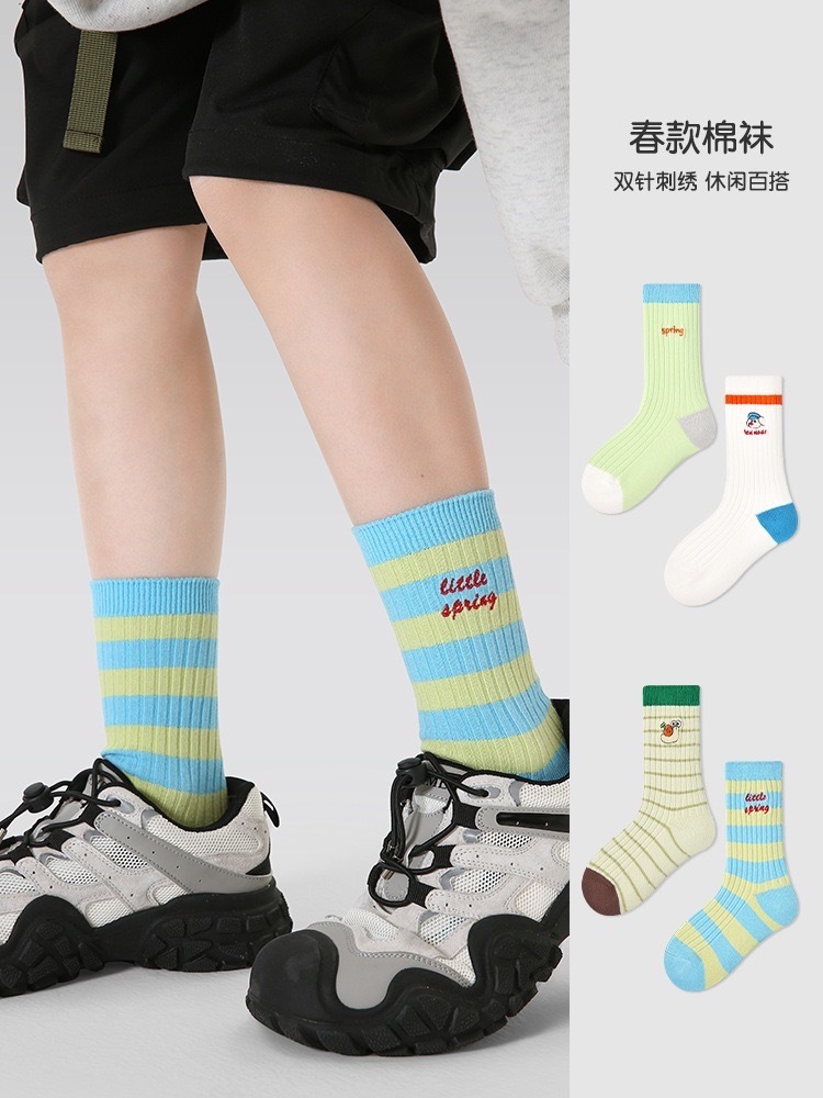 藍綠聚會運動襪