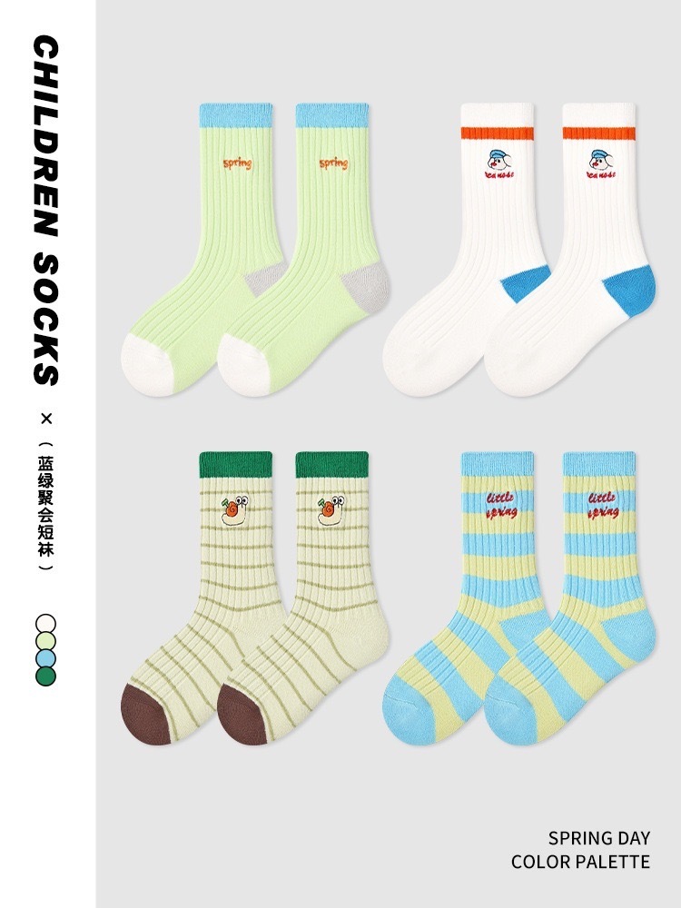 藍綠聚會運動襪