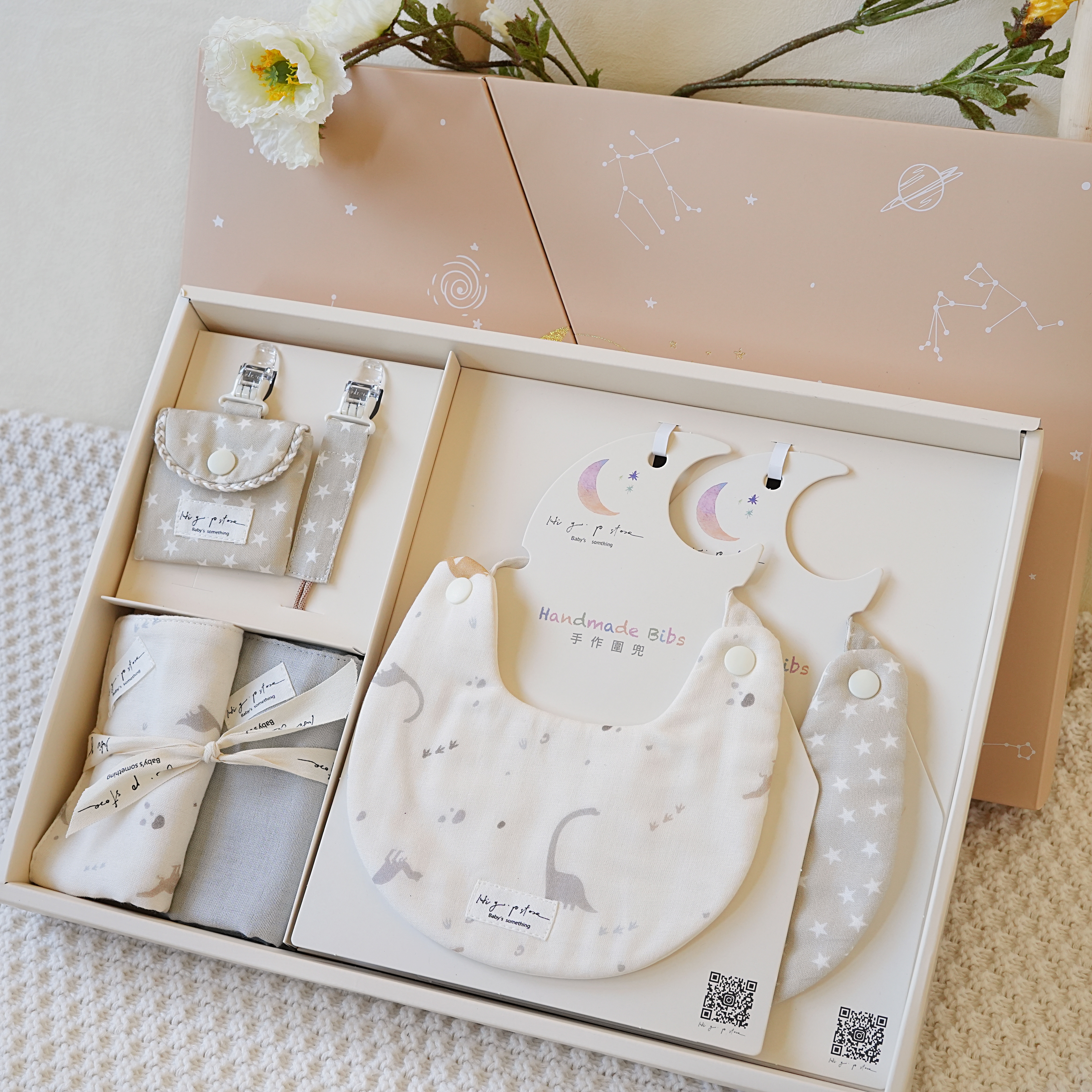 Hi Y.P store-彌月禮盒必備組-獨家設計-恐龍之謎