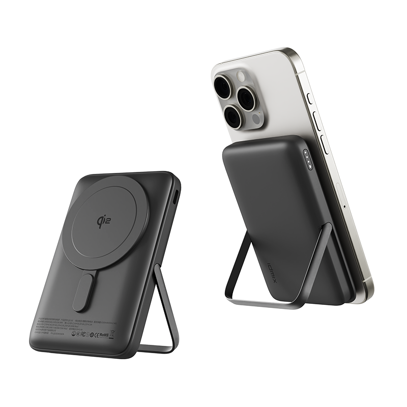 IDMIX Q10SE-QI2 磁吸無線充移動電源 10,000mAh