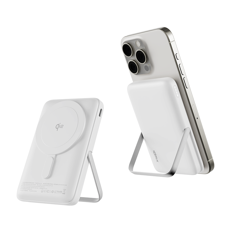 IDMIX Q10SE-QI2 磁吸無線充移動電源 10,000mAh