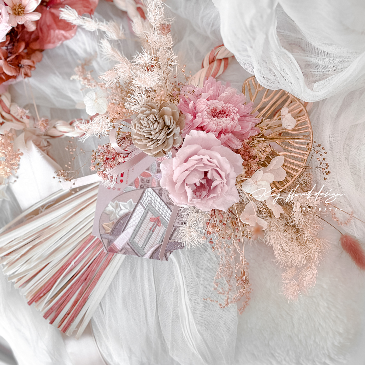 新春花禮・注連繩永生花掛飾