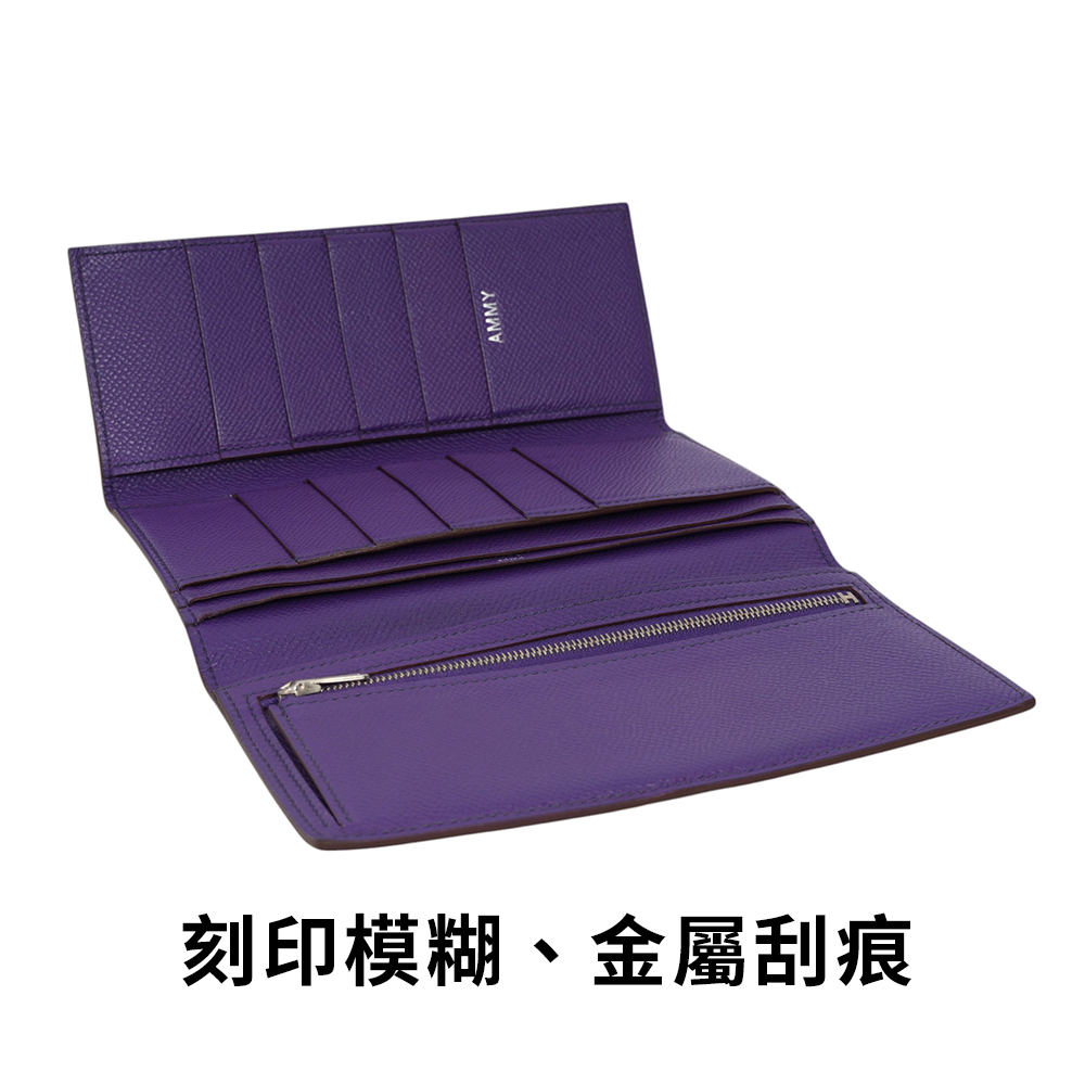 Bearn H Epsom 皮革銀釦皮夾(紫色) 方框O Z.I