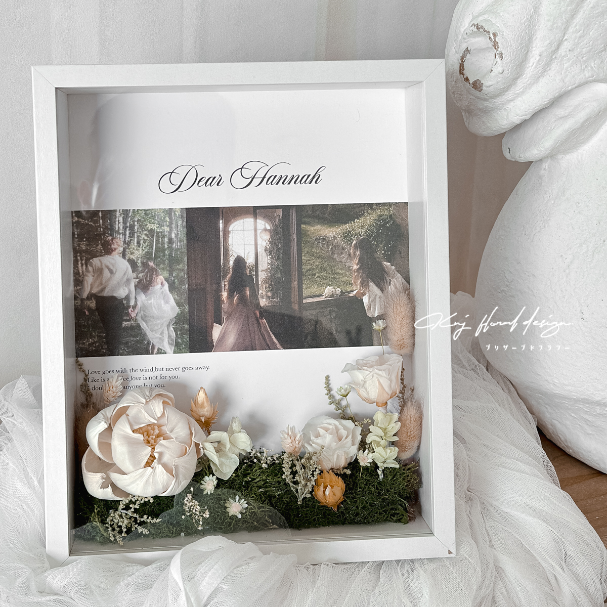 情人節永生花相框