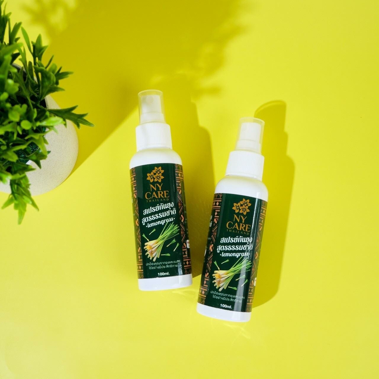 【泰國直播】NY Care Thailand L0106122 Lemongrass Mosquito Spray 防蚊噴霧
