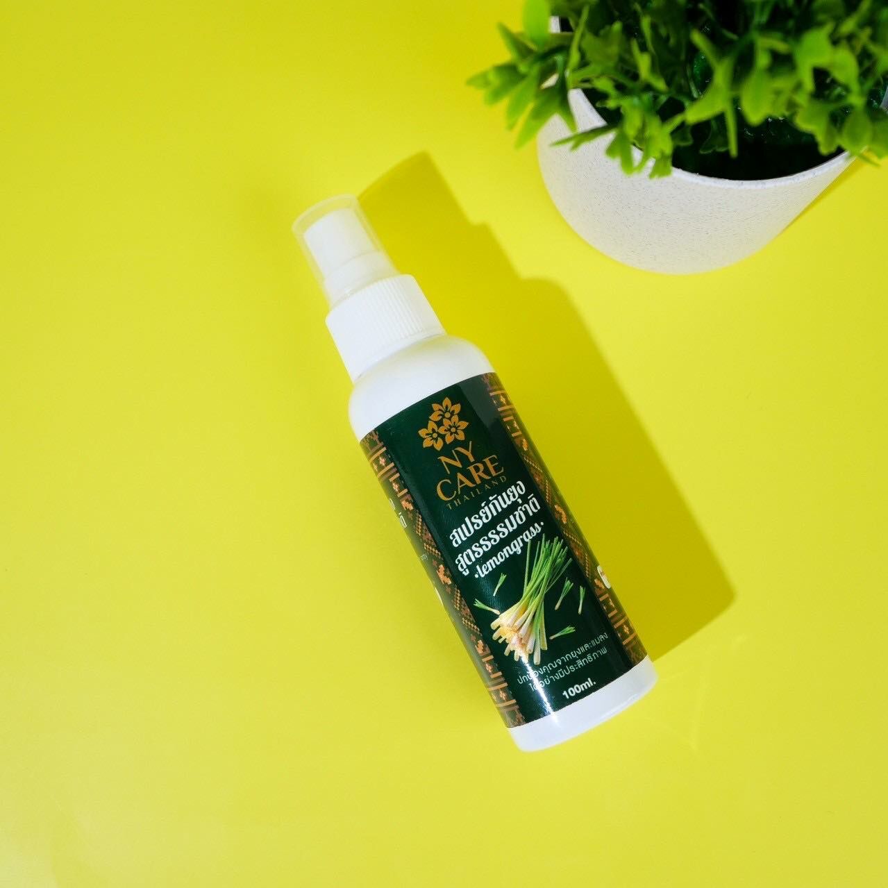 【直播】NY Care Thailand LX020303 Lemongrass Mosquito Spray 防蚊噴霧