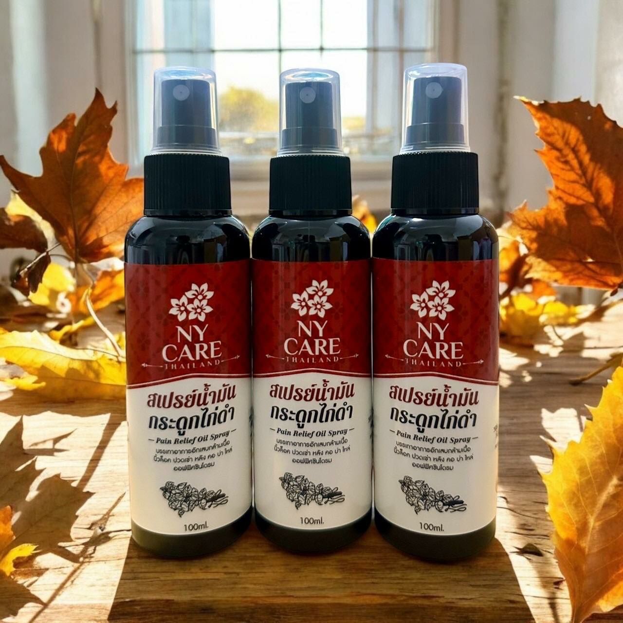 【泰國直播】NY Care Thailand L0106124 Hot Massage Oil Spray 黑雞骨噴霧 100ml
